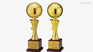 우승 트로피