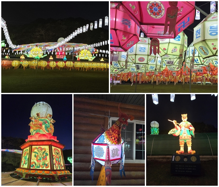 동대사 연등축제 모습