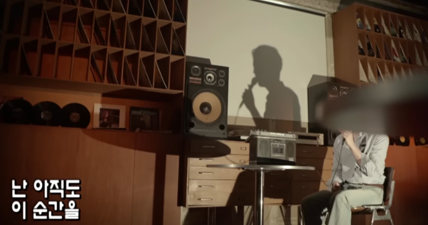 놀면 뭐하니 서울가요제 2차 예선 정체