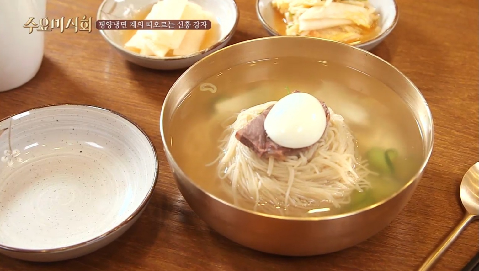능라도본점