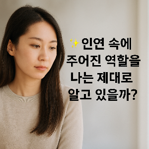 ChatGPT (DALL·E) / 상업적 사용 불가