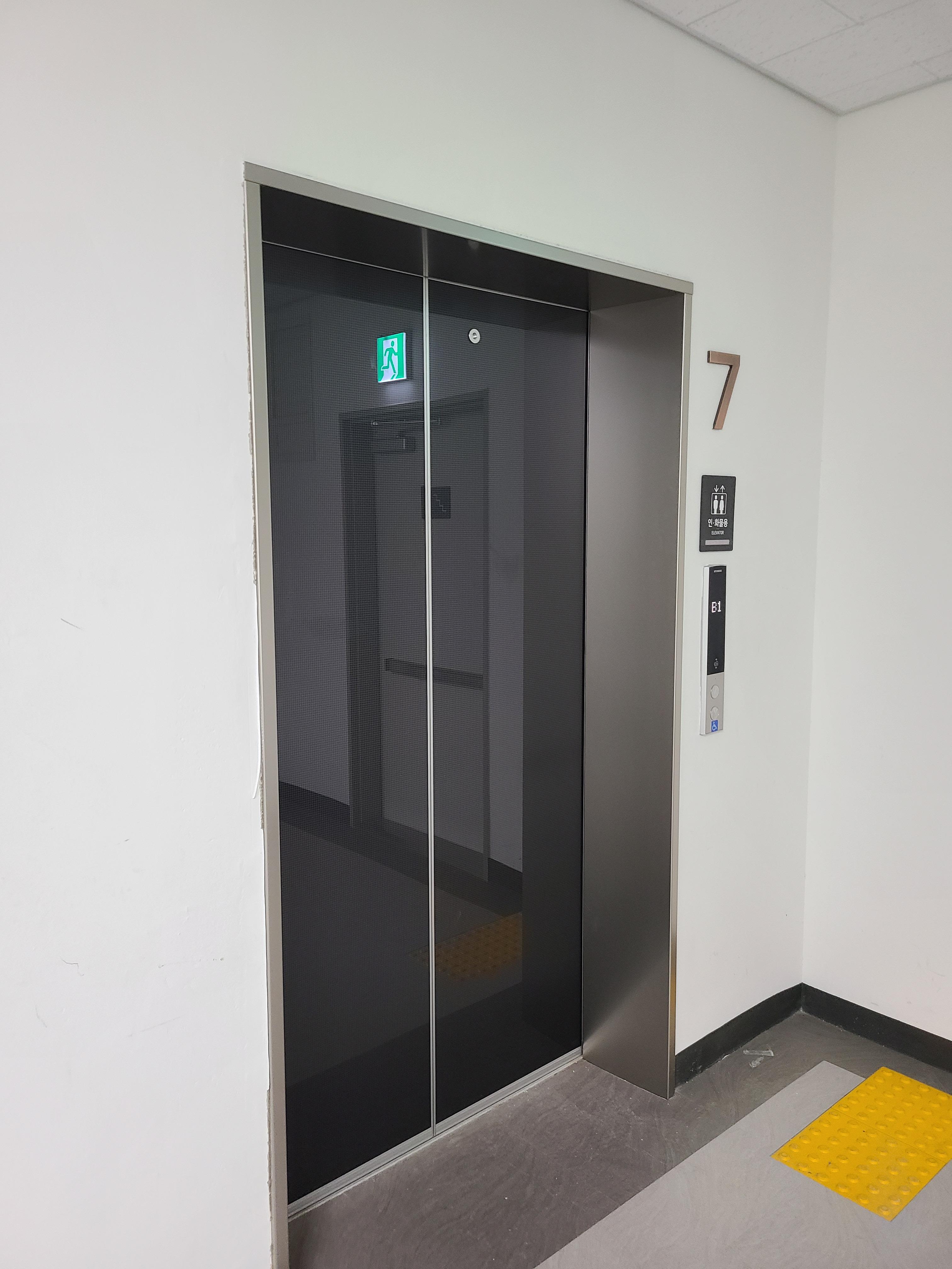 두산더프론트 미사 섹션오피스6