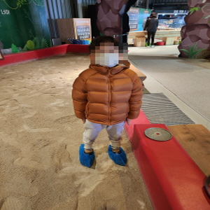 광명동굴 보물탐험전과 보석채취체험 후기