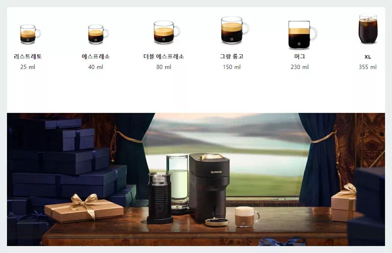 버츄오 팝