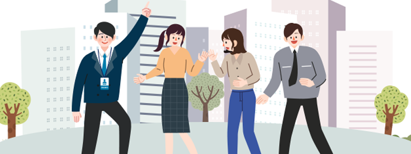 청년 취업 응원 일러스트