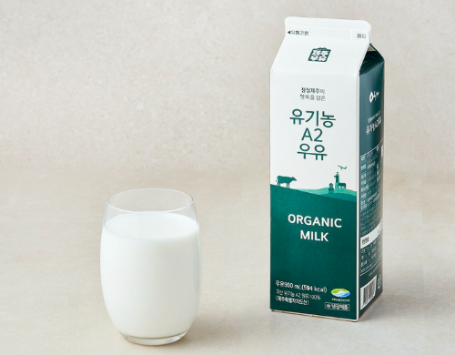 제주우유 유기농 A2 우유