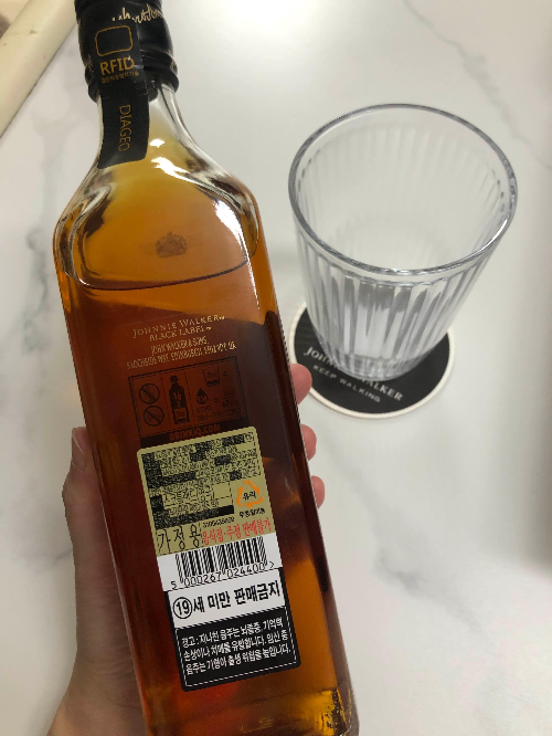 조니워커 블랙라벨