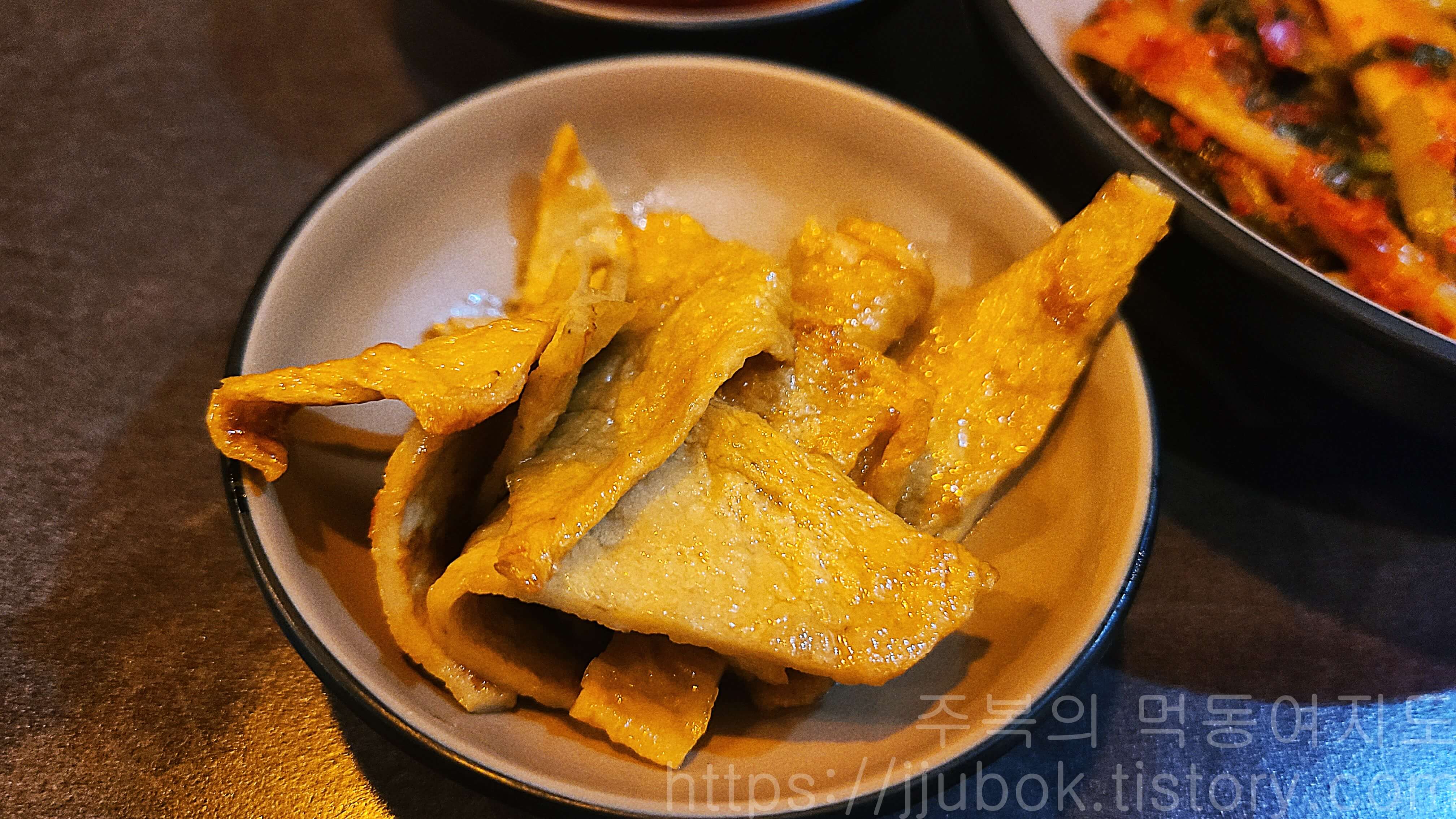 엽전-밑반찬-2