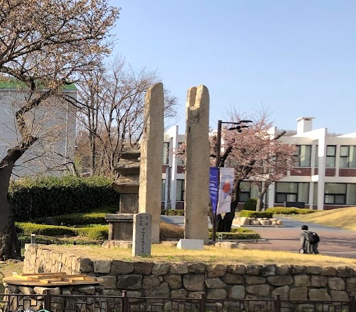 안양예술공원