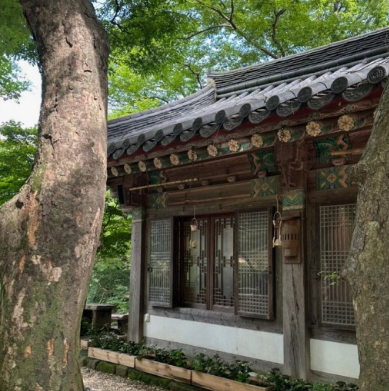 전등사 템플스테이