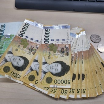 국민연금 꼭 받아보자 국민연금 수령 나이 국민연금 내는 돈 국민연금 받는 돈 국민연금 예상금액 국민 연금 예상 수령 액 총정리! (국민연금 받을 수 있을까?)