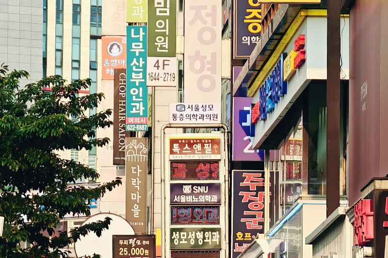 2025&nbsp;추석지원금&amp;#44;&nbsp;추석&nbsp;명절&nbsp;지원금&amp;#44;&nbsp;정부&nbsp;추석&nbsp;지원금&amp;#44;&nbsp;추석지원금&nbsp;신청방법&amp;#44;&nbsp;명절&nbsp;지원금&nbsp;대상&amp;#44;&nbsp;소득하위&nbsp;90%&nbsp;지원금&amp;#44;&nbsp;기초생활수급자&nbsp;추석&nbsp;지원금&amp;#44;&nbsp;한부모가정&nbsp;지원금&amp;#44;&nbsp;장애인&nbsp;명절&nbsp;위로금&amp;#44;&nbsp;지역별&nbsp;추석지원금&amp;#44;&nbsp;영광군&nbsp;50만원&nbsp;지원금&amp;#44;&nbsp;부안군&nbsp;지원금&amp;#44;&nbsp;고창군&nbsp;명절&nbsp;상품권&amp;#44;&nbsp;정부24&nbsp;명절지원금&nbsp;신청&amp;#44;&nbsp;복지로&nbsp;명절위로금&amp;#44;&nbsp;정부&nbsp;지원금&nbsp;중복&nbsp;수령&amp;#44;&nbsp;예산&nbsp;소진&nbsp;전&nbsp;신청&amp;#44; 2025년&nbsp;명절&nbsp;정책&amp;#44;&nbsp;명절상품권&nbsp;수령법&amp;#44;&nbsp;민생안정대책&nbsp;추석