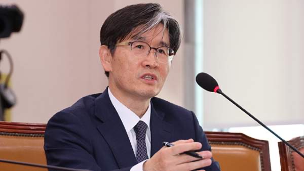 오동운 공수처장 프로필