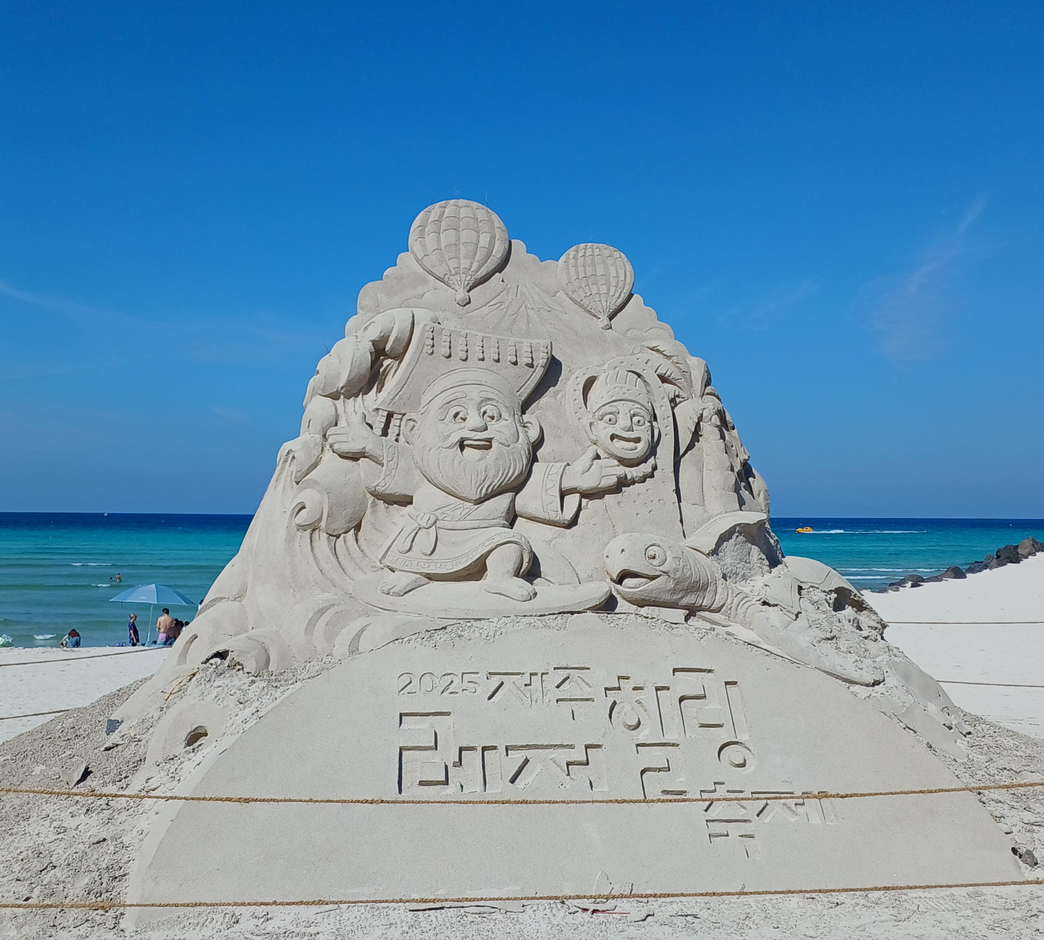 제주-카페-오션뷰-델문도-11