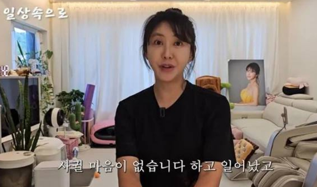 김세인 배우
