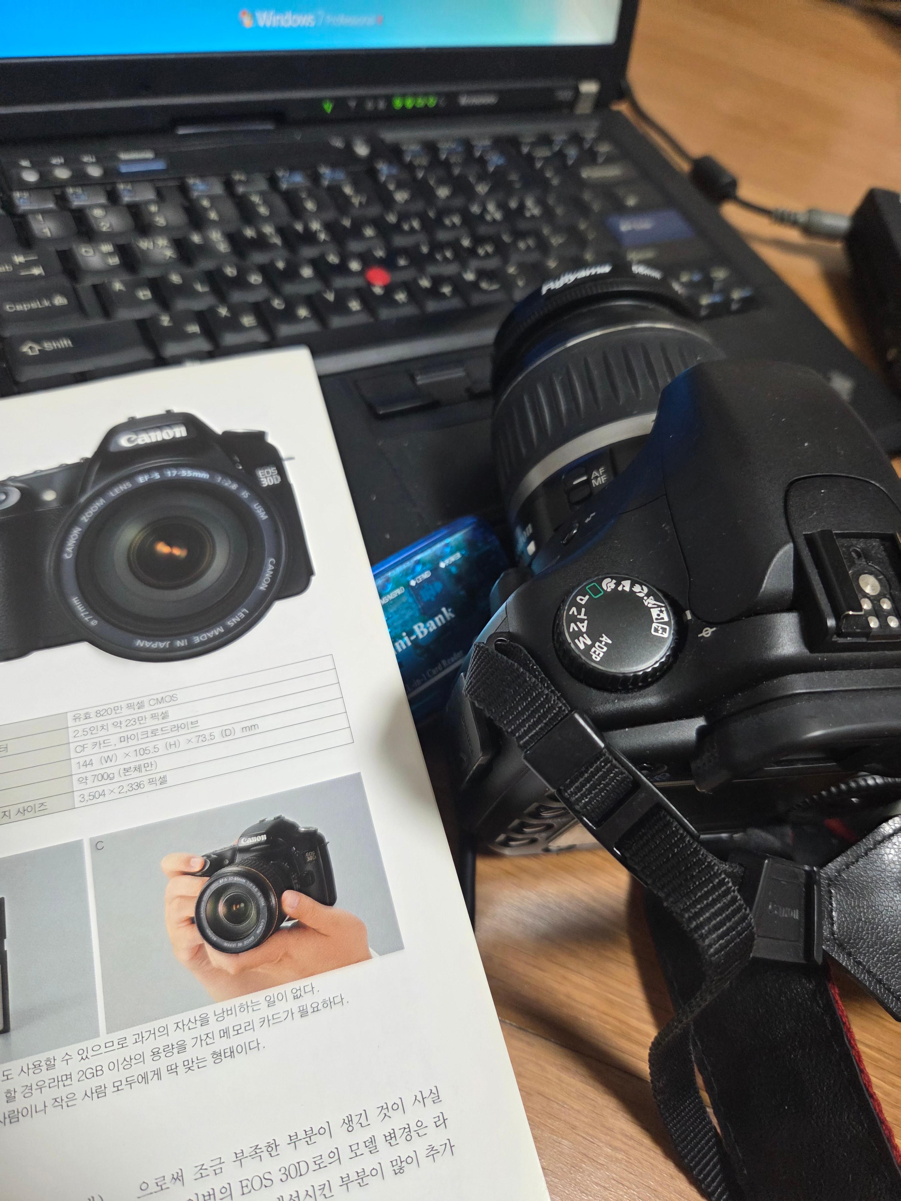 명불허전의 하드웨어 신뢰성 Canon EOS 30D 바디 내구성과 장시간 사용의 가치