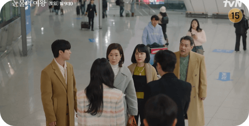 눈물의 여왕 15화 줄거리