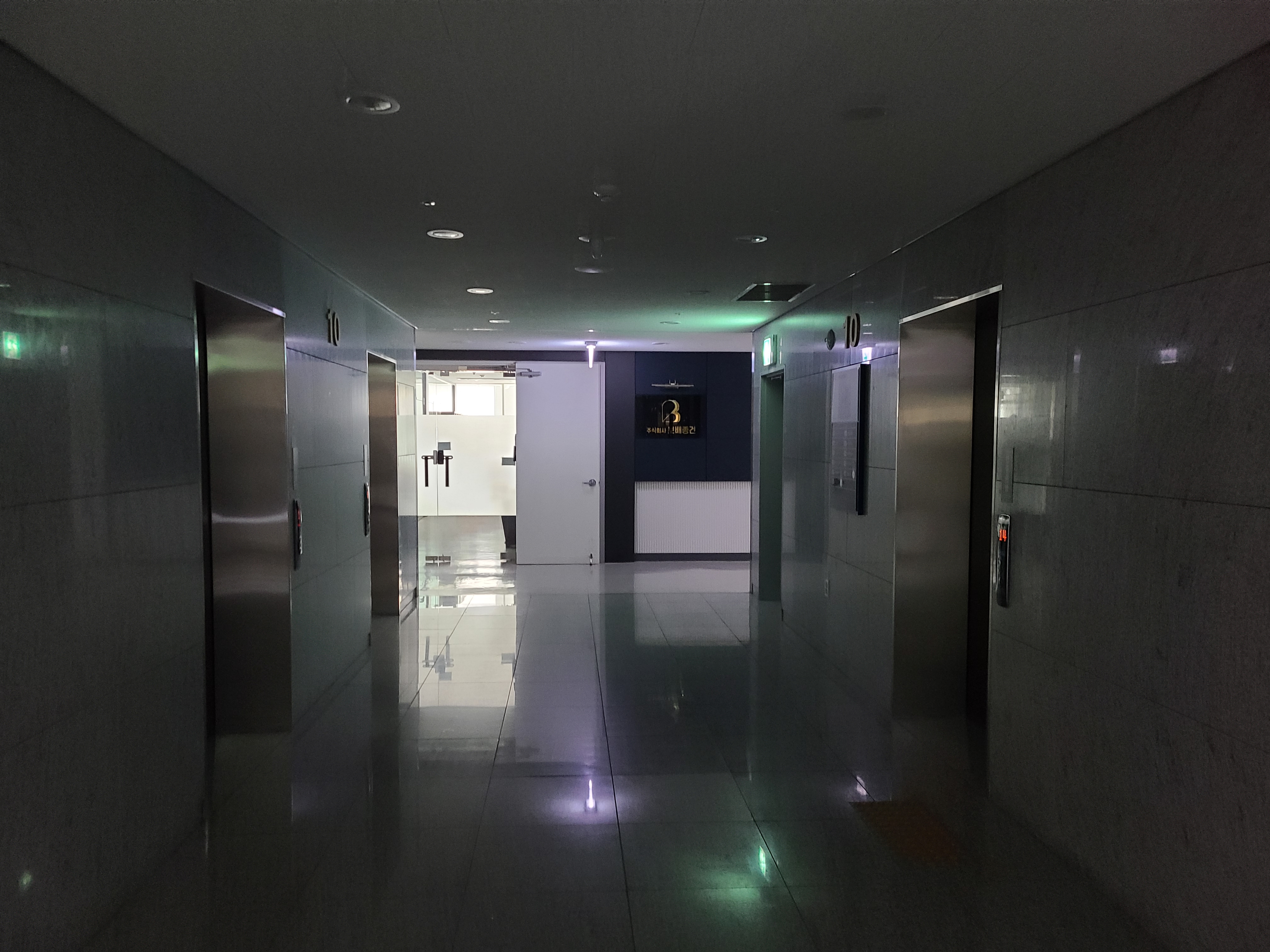 아벨테크노 섹션오피스2