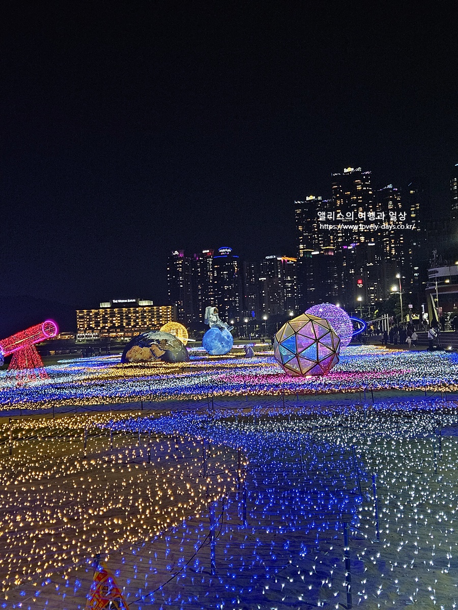 부산 크리스마스 명소 가볼만한곳 TOP 7