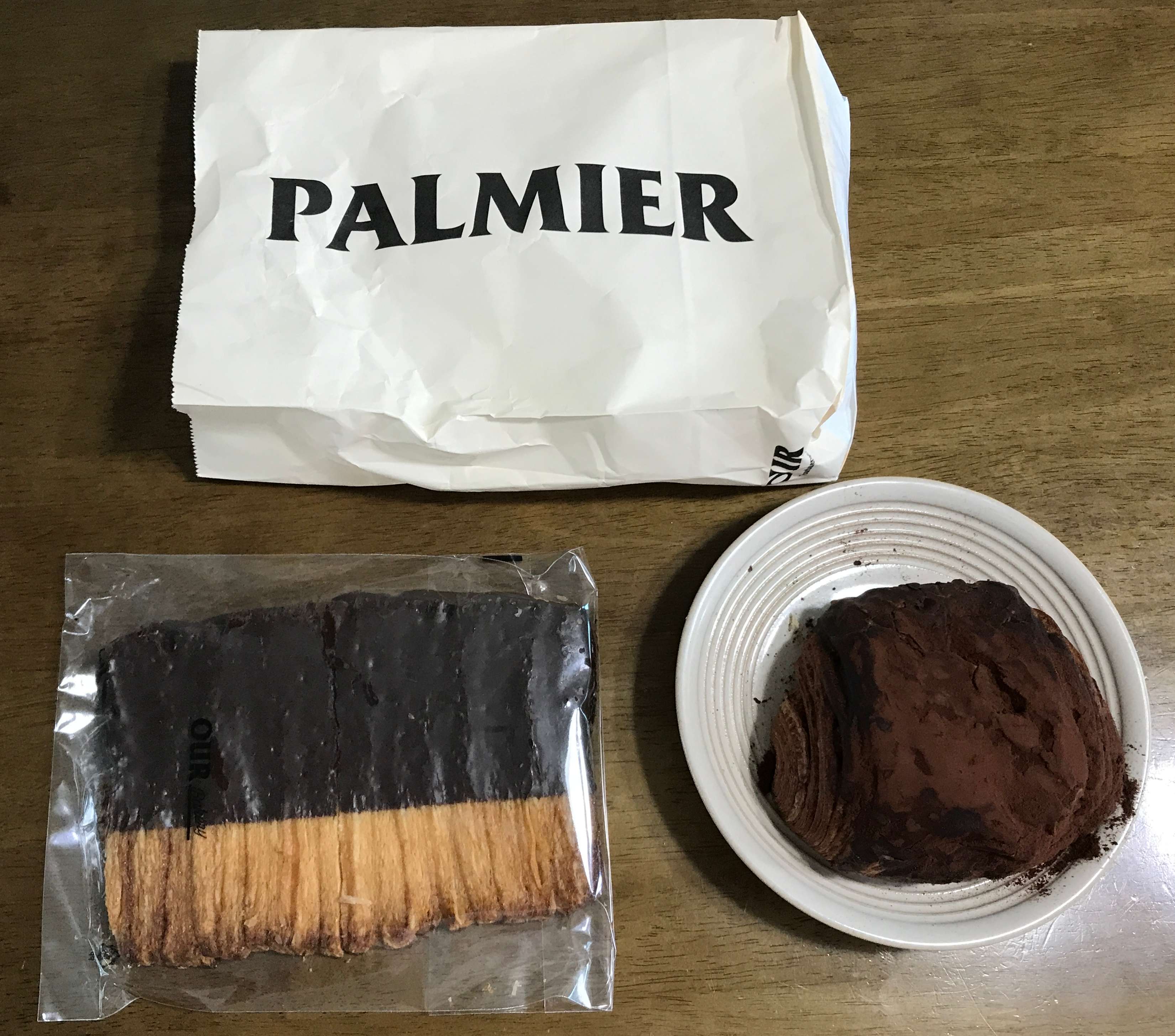 인기메뉴인 더티초코, 빨미까레