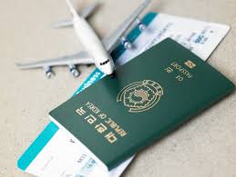 인천공항 긴급여권 발급 방법