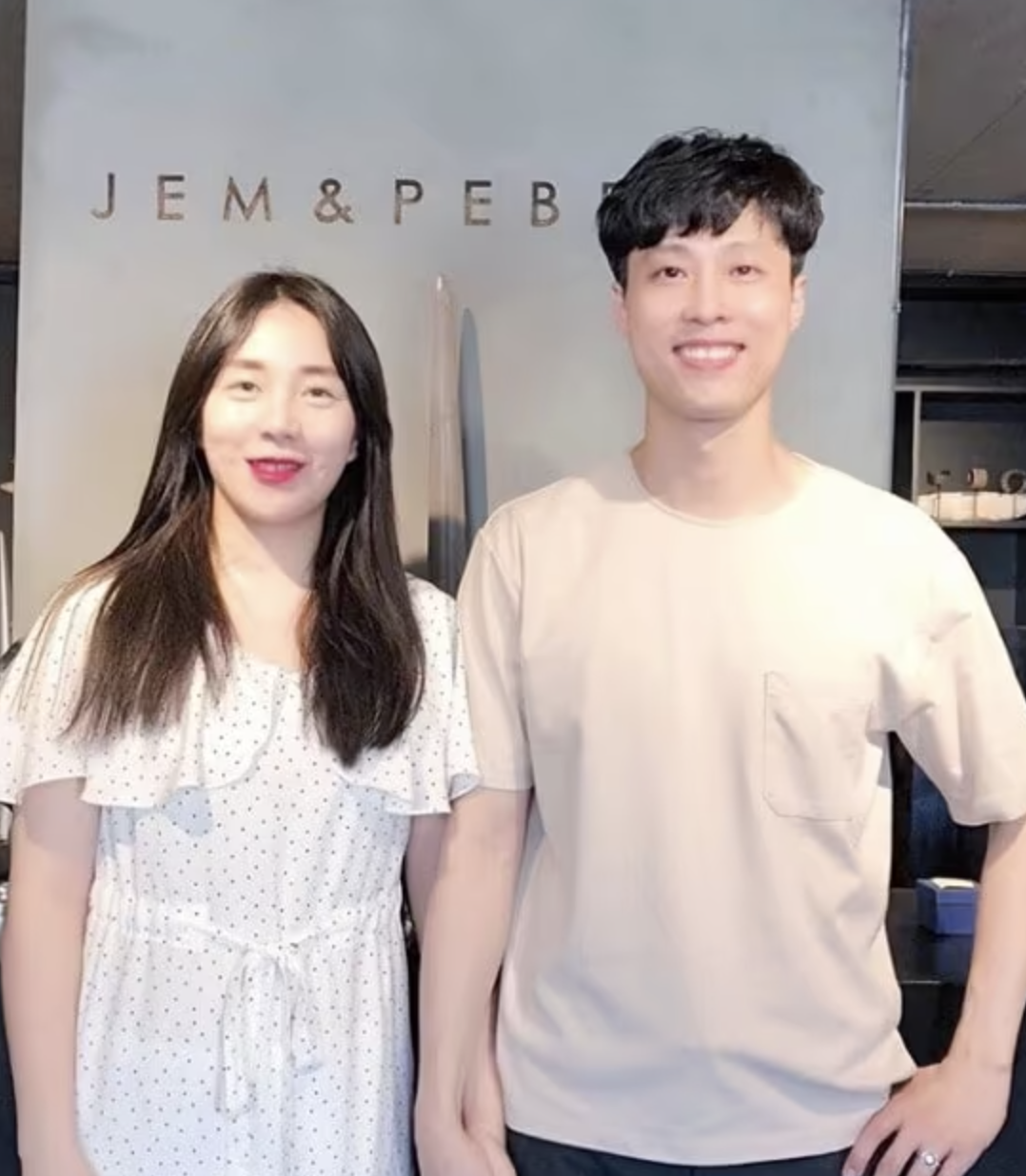 허안나 남편 오경주 부부