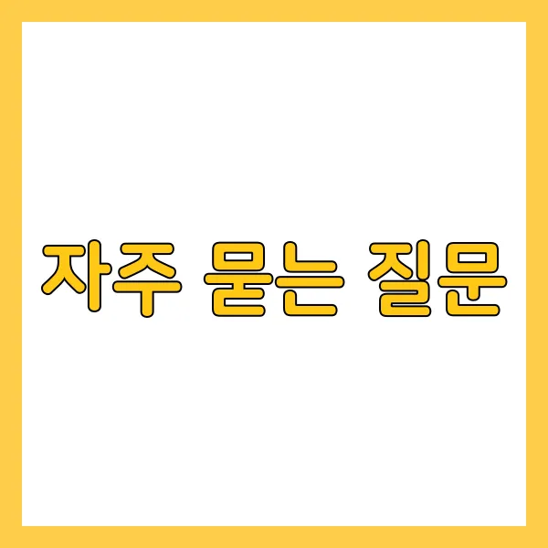 줌PC다운로드
