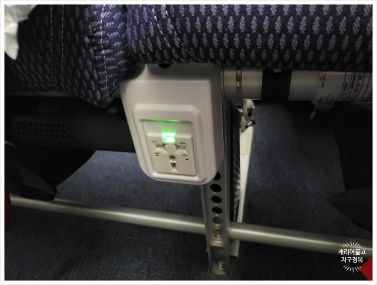 뉴웍으로 가는 에어 프레미아 후기