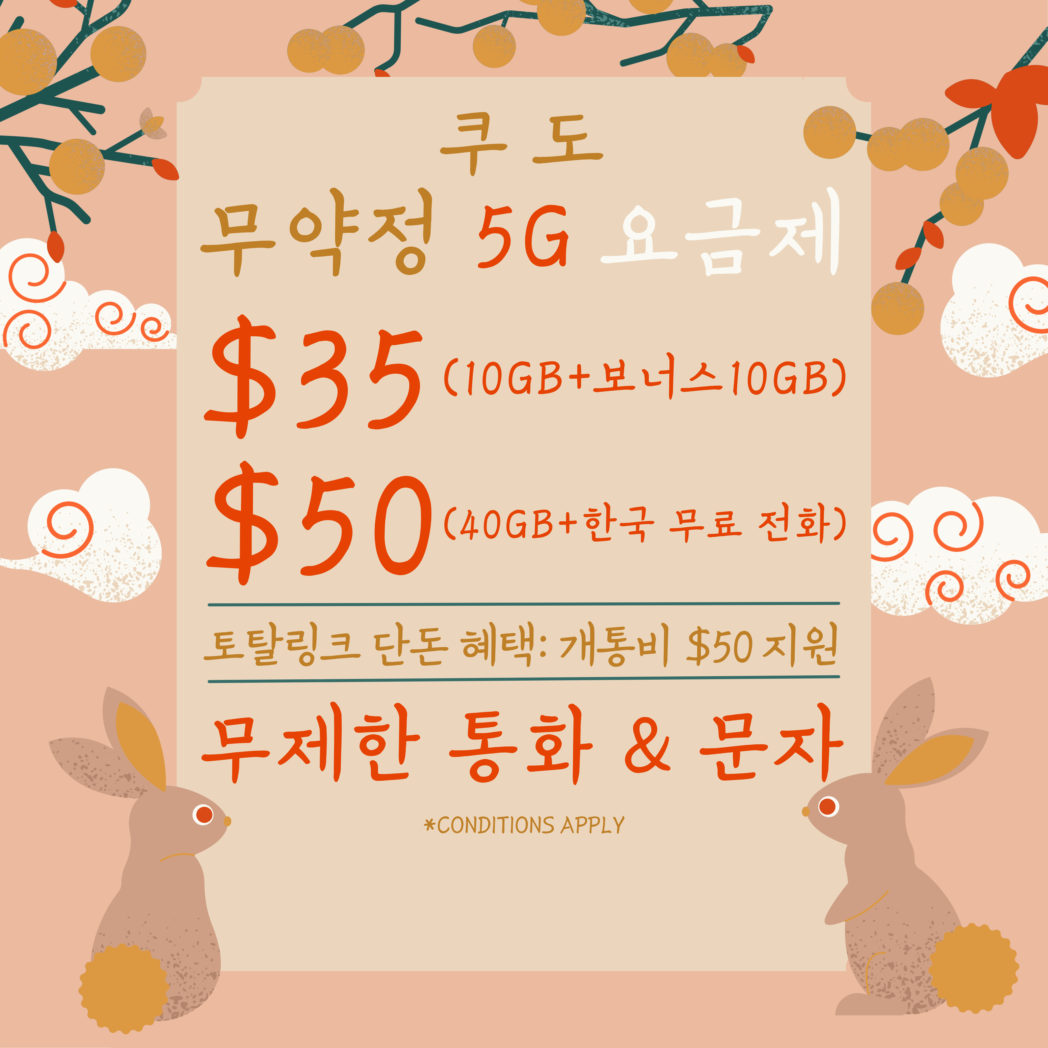 img.png?credential=yqXZFxpELC7KVnFOS48ylbz2pIh7yKj8&expires=1761922799&allow_ip=&allow_referer=&signature=tBIspQzD6LmsbBr6iQisfgeY3KQ%3D
