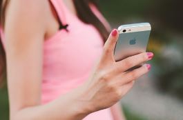 유심기변 확정기변 확인하기