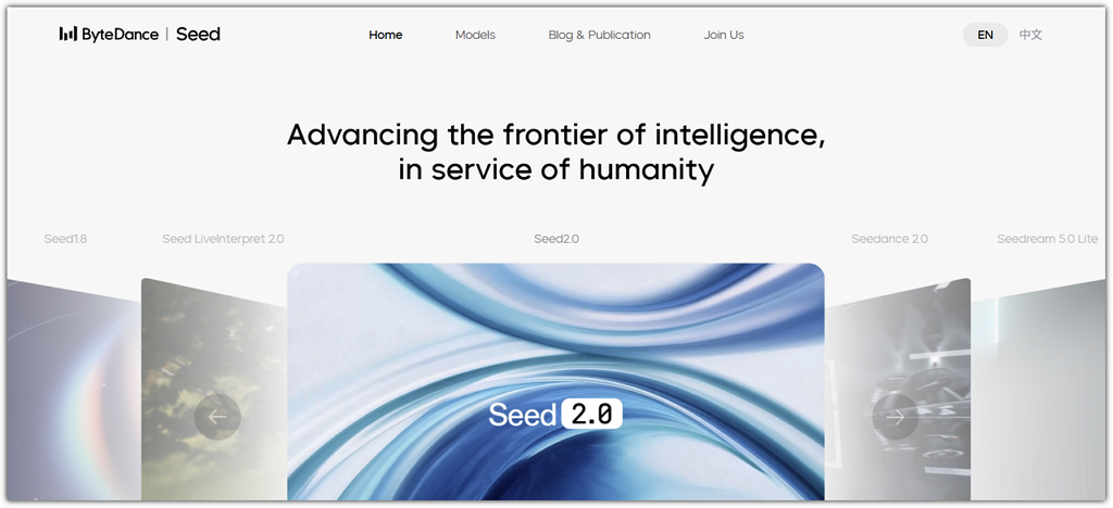 시댄스 2.0 홈페이지