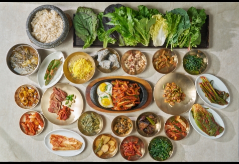 산아래본점