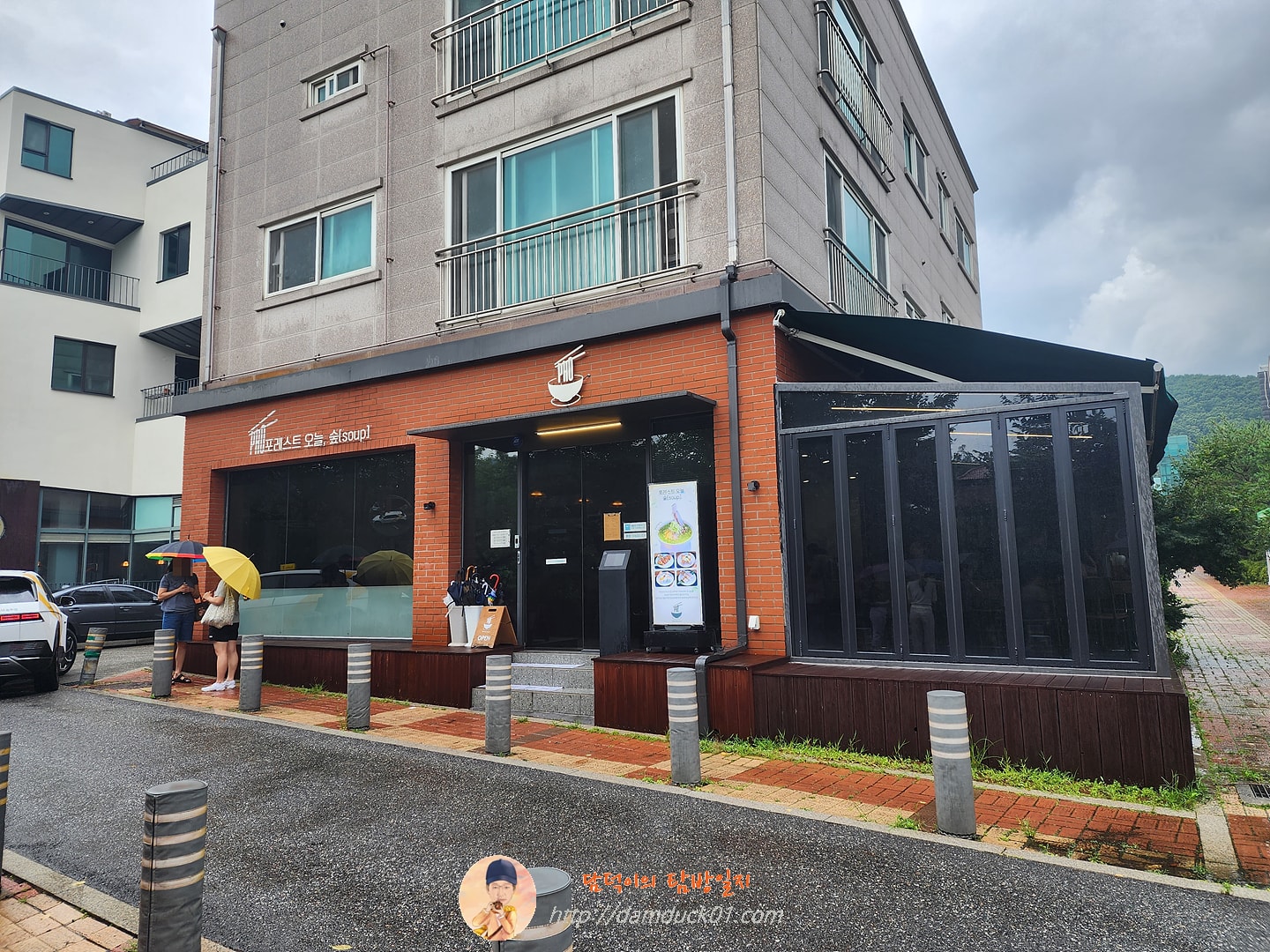 포레스트오늘숲 서판교점