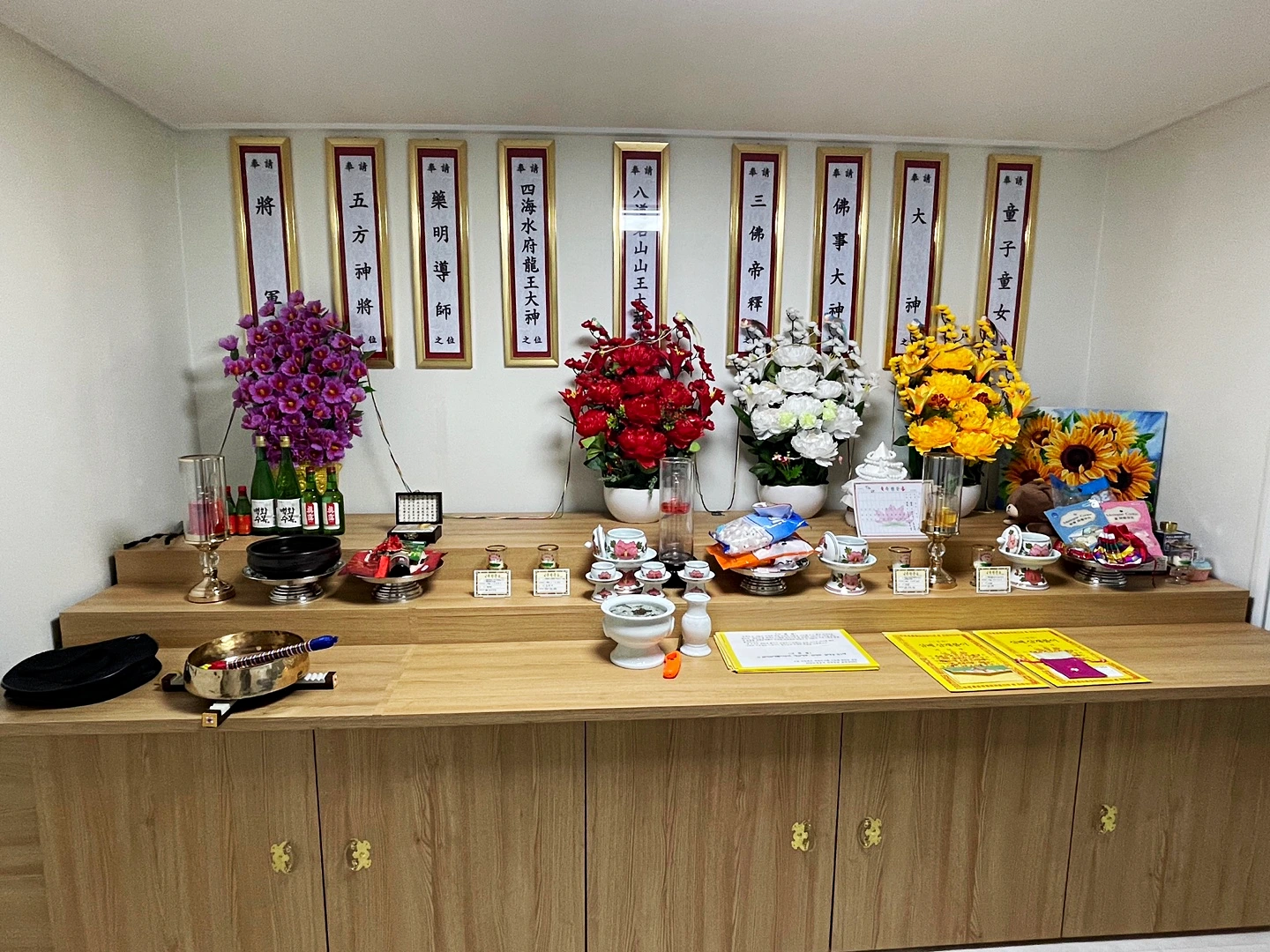 용한 인천 천인당