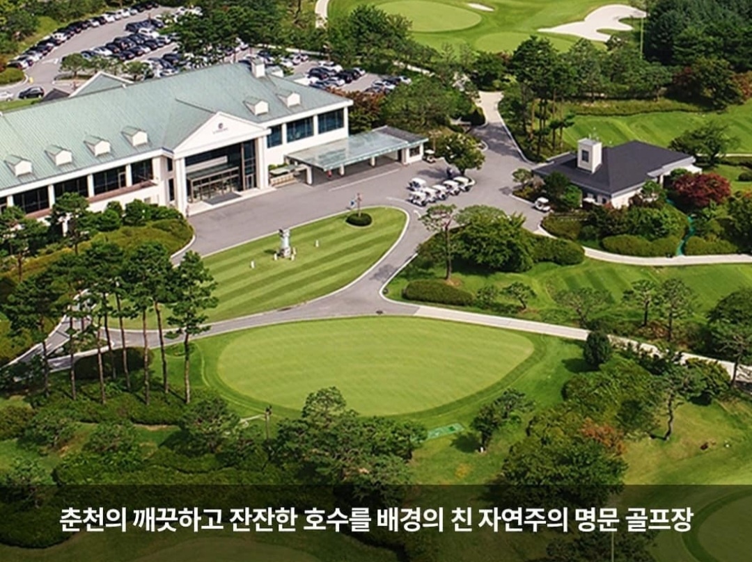 대회가 개최되는 라데나GC 클럽하우스 전경(이미지=라데나GC 제공)