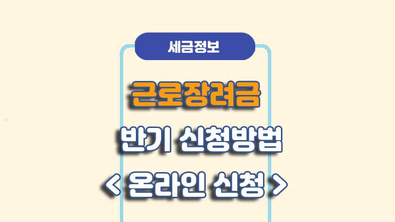 민곰 블로그 썸네일 사진