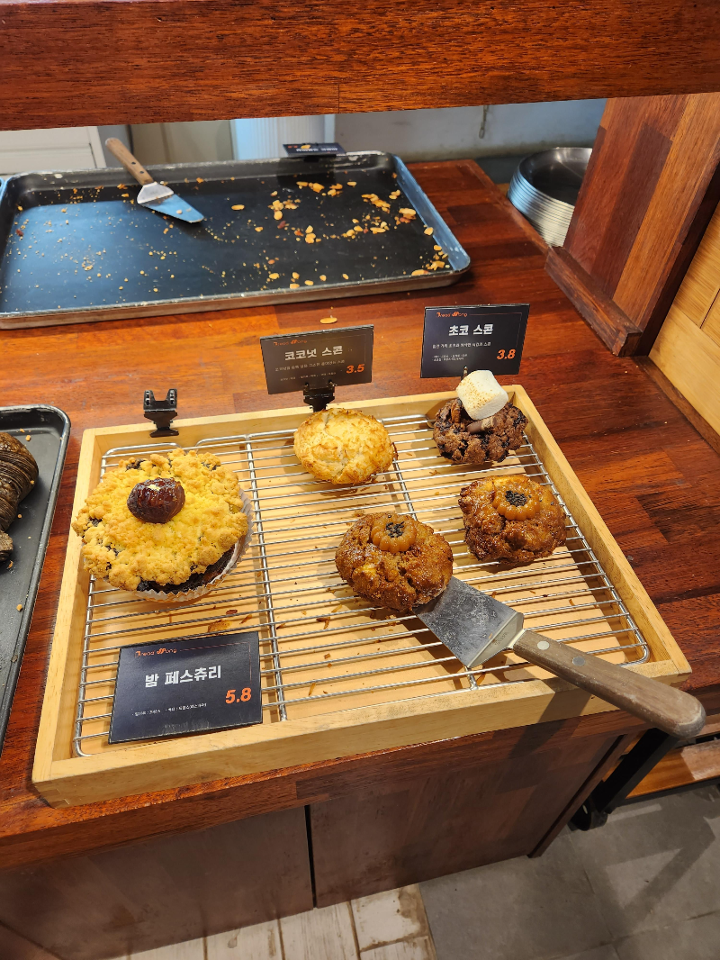 브레드쏭 하남점