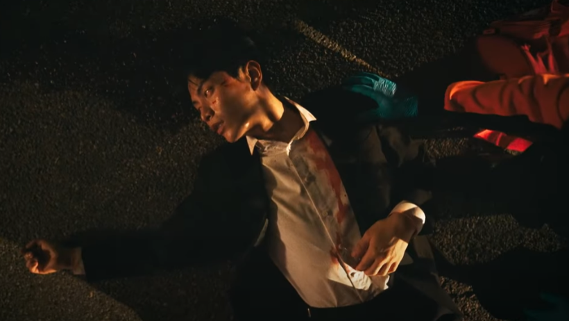 페이스미 드라마