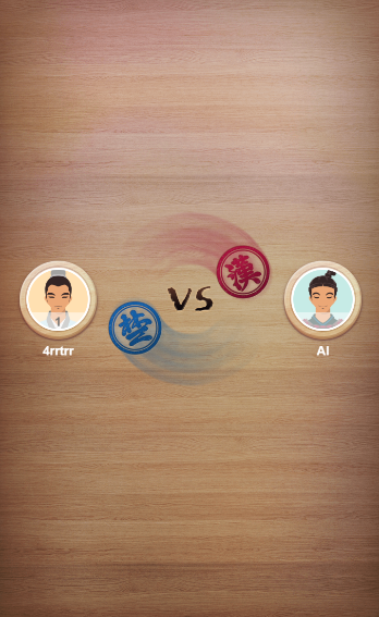 무료 장기게임 하기 사이트 공유