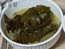 삼신상 미역국.