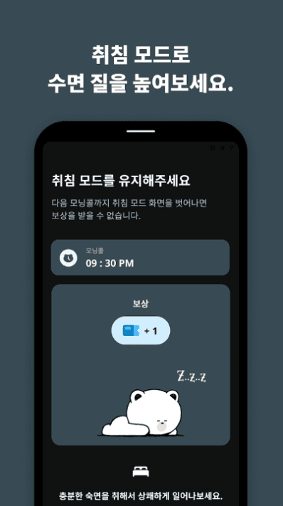 etc-image-28