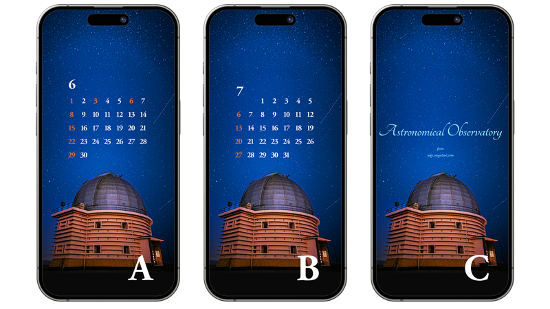 04 밤하늘과 천문대 ABC - 2025년6월 아이폰배경화면