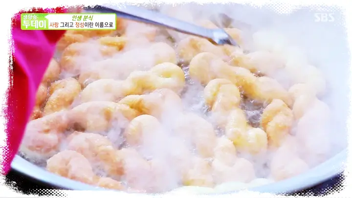 식객-허영만-백반기행-차예련-옛날도넛-찐빵-만두-김치만두-경기-여주-맛집