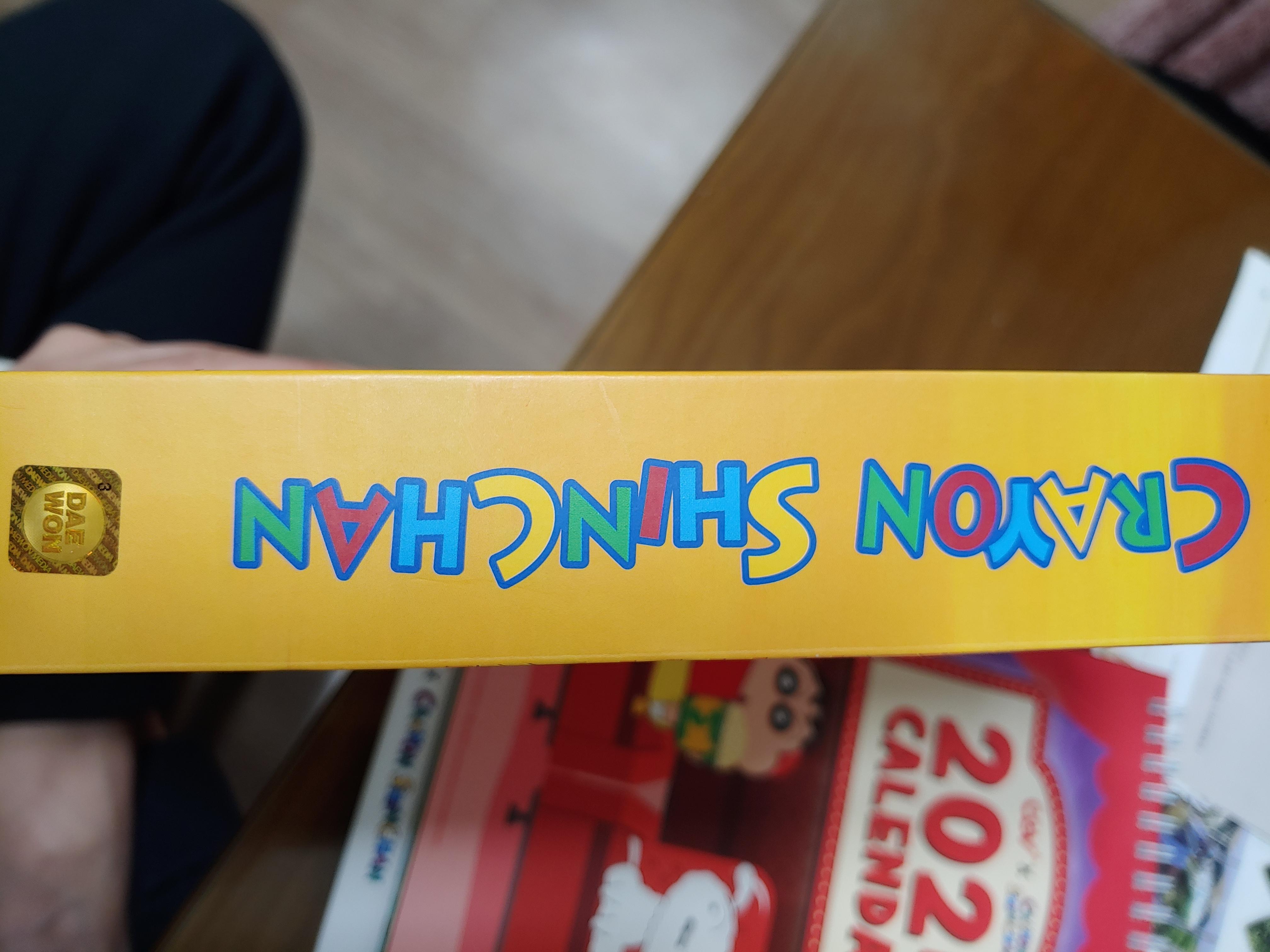 24년-CGVx짱구는-못말려-캘린더-3차-론칭