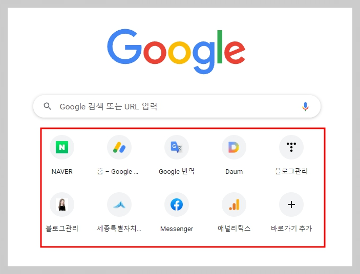 ํ๋น์ฝ ๋ง๋ค๊ธฐ