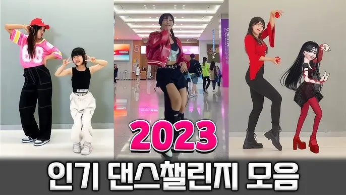 챌린지 뜻 5가지 상황별 해석과 예문_7