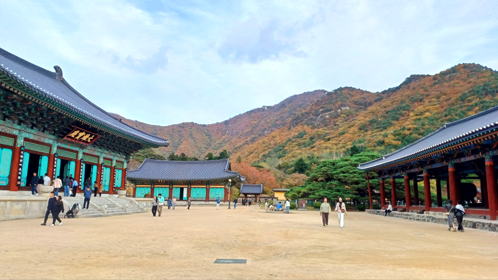 운문사