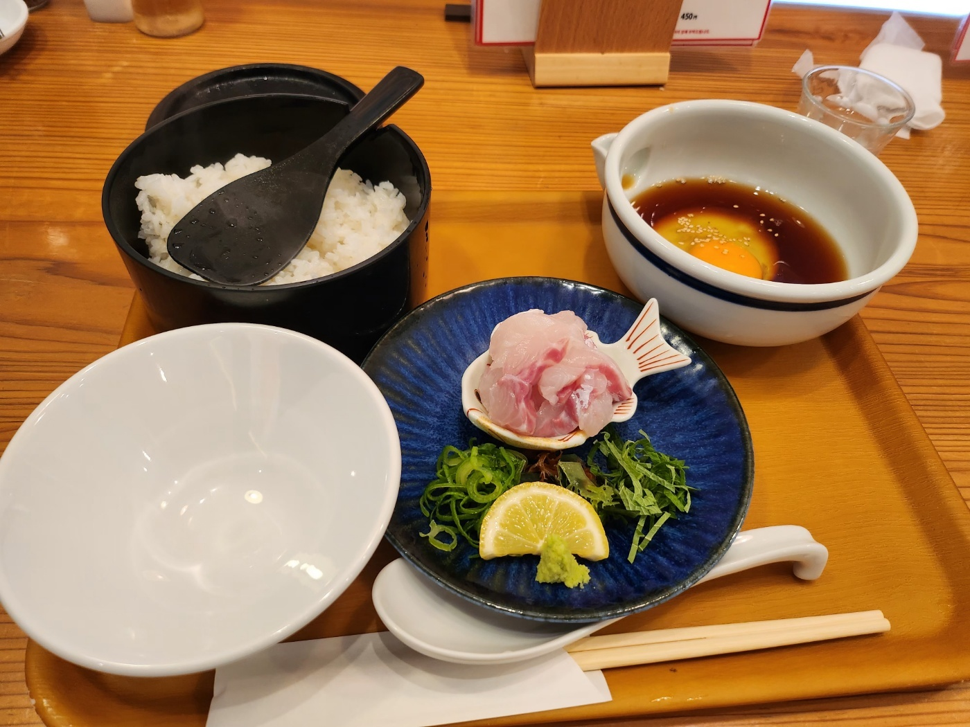 타이메시 아키요시 도미밥