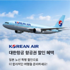 참여방법과 공식 홈페이지