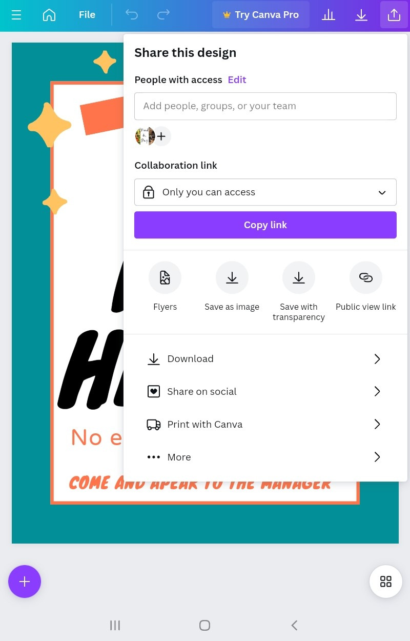 alt="공유 방법을 보여주는 이미지"